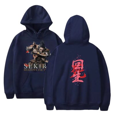 6062043861393459268 - Sekiro Shop