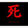 Sekiro Tapestry Official Sekiro Merch