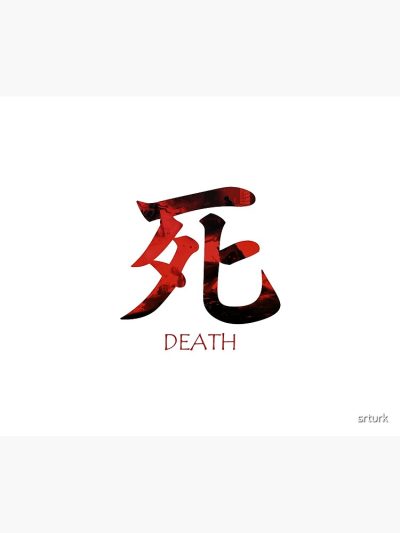 Death - Sekiro Tapestry Official Sekiro Merch