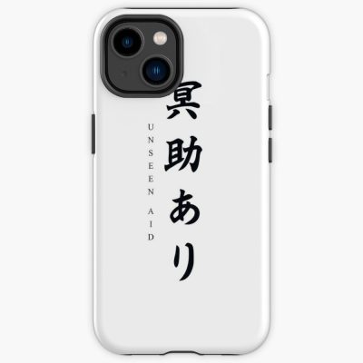 Sekiro - Unseen Aid Iphone Case Official Sekiro Merch