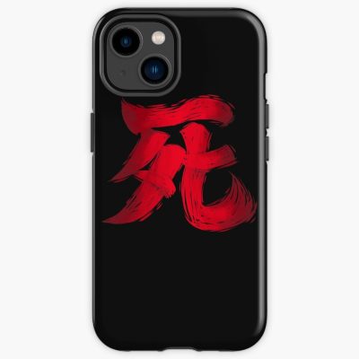 Sekiro Kanji Brush Gradient Iphone Case Official Sekiro Merch