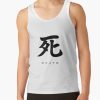 Sekiro Death Tank Top Official Sekiro Merch