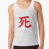 Sekiro Death Tank Top Official Sekiro Merch