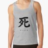 ratankx1860heather greyfront c288321600600 bgf8f8f8 24 - Sekiro Shop