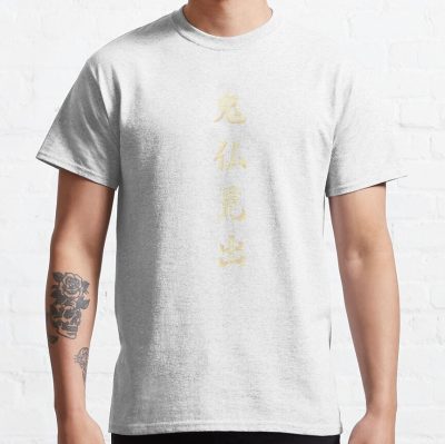 Sekiro - Sculptor'S Idol Found T-Shirt Official Sekiro Merch