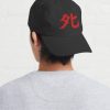 Sekiro Death Sign Cap Official Sekiro Merch