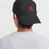 Sekiro Cap Official Sekiro Merch