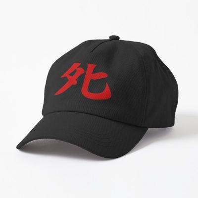 Sekiro Death Sign Cap Official Sekiro Merch