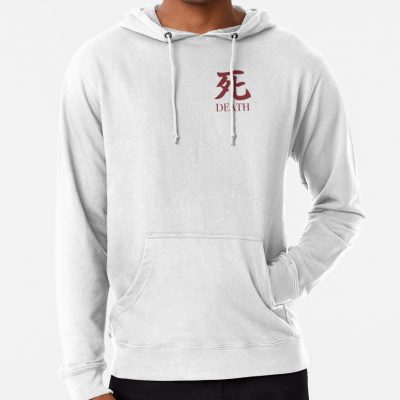 Sekiro Death Hoodie Official Sekiro Merch