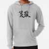 ssrcolightweight hoodiemensheather greyfrontsquare productx1000 bgf8f8f8 10 - Sekiro Shop