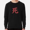 ssrcolightweight sweatshirtmens10101001c5ca27c6frontsquare productx1000 bgf8f8f8 12 - Sekiro Shop