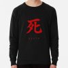 ssrcolightweight sweatshirtmens10101001c5ca27c6frontsquare productx1000 bgf8f8f8 17 - Sekiro Shop