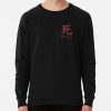 ssrcolightweight sweatshirtmens10101001c5ca27c6frontsquare productx1000 bgf8f8f8 9 - Sekiro Shop