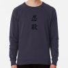 ssrcolightweight sweatshirtmens322e3f696a94a5d4frontsquare productx1000 bgf8f8f8 14 - Sekiro Shop