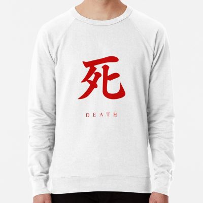 Sekiro: Shadows Die Twice Sweatshirt Official Sekiro Merch