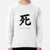 Sekiro Death Sweatshirt Official Sekiro Merch