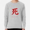 ssrcolightweight sweatshirtmensheather greyfrontsquare productx1000 bgf8f8f8 17 - Sekiro Shop