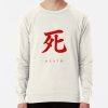 ssrcolightweight sweatshirtmensoatmeal heatherfrontsquare productx1000 bgf8f8f8 17 - Sekiro Shop