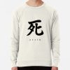 ssrcolightweight sweatshirtmensoatmeal heatherfrontsquare productx1000 bgf8f8f8 22 - Sekiro Shop