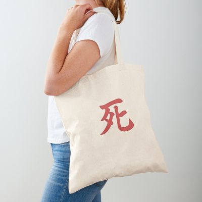 Sekiro Death Screen Red Death Word In Japanese Character Tote Bag Official Sekiro Merch