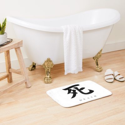 Sekiro Death Bath Mat Official Sekiro Merch