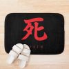 Sekiro  Death Essential Bath Mat Official Sekiro Merch