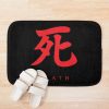  Sekiro  Death Bath Mat Official Sekiro Merch