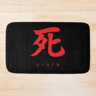 Sekiro  Death Essential Bath Mat Official Sekiro Merch