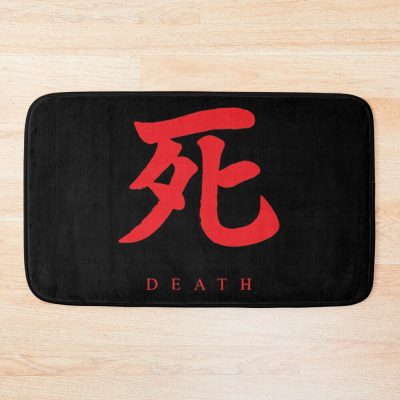 Sekiro  Death Bath Mat Official Sekiro Merch