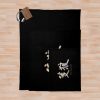 Sekiro - Shadows Die Twice Throw Blanket Official Sekiro Merch