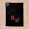 Sekiro Death Screen Red Death Word In Japanese Character Throw Blanket Official Sekiro Merch