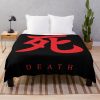 Sekiro  Death Essential Throw Blanket Official Sekiro Merch