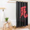  Sekiro  Death Shower Curtain Official Sekiro Merch