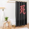 Sekiro Death Screen Red Death Word In Japanese Character Shower Curtain Official Sekiro Merch