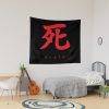 Sekiro  Death Essential Tapestry Official Sekiro Merch