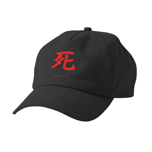 Shekiro Shop Cap Collection - Sekiro Shop