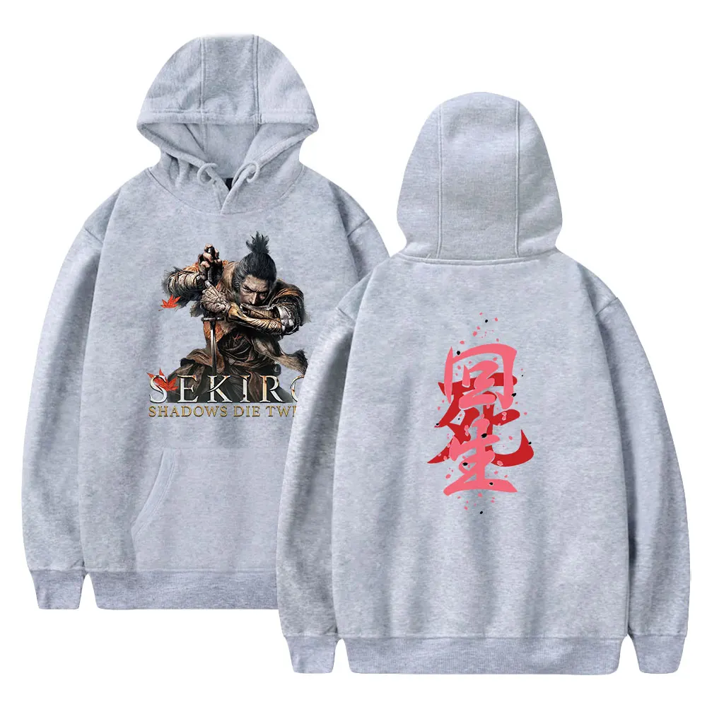 kf S17a8652dac9f4603bd7c66f3f98bb8a2c - Sekiro Shop