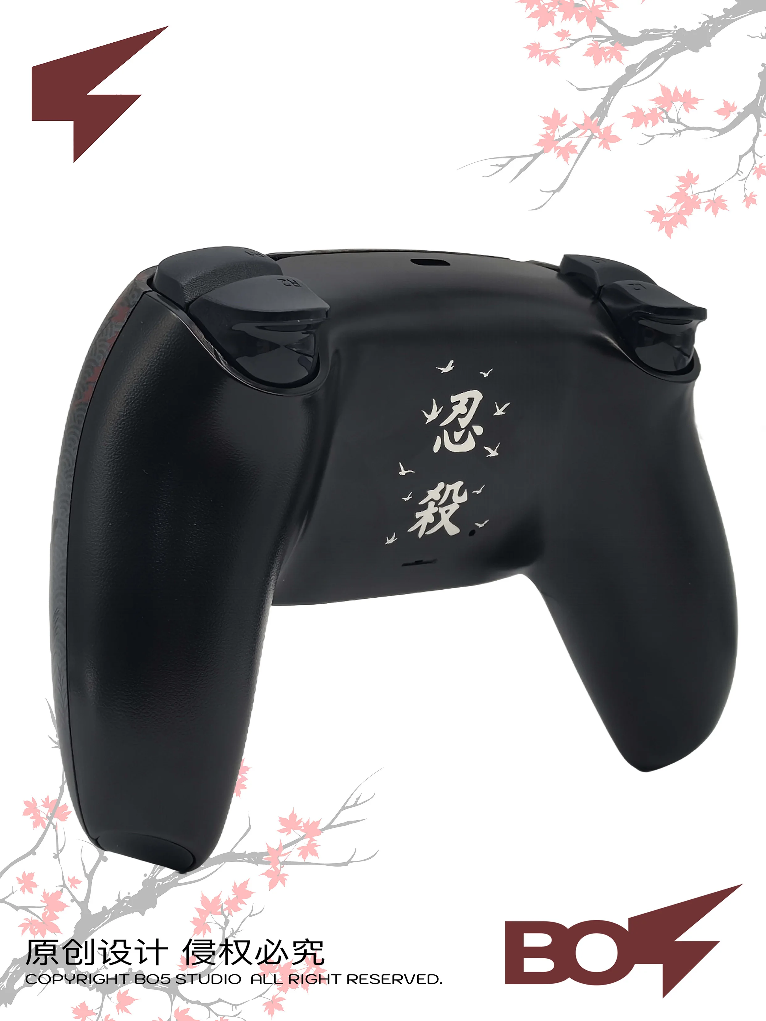 kf Sa5141b74e41b43b5a22e51a35eaddfd6X - Sekiro Shop